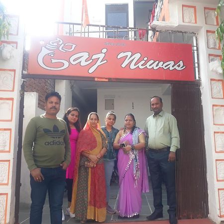 Gaj Niwas Hotel And Restaurant,Udaipur,Rajasthan Екстериор снимка